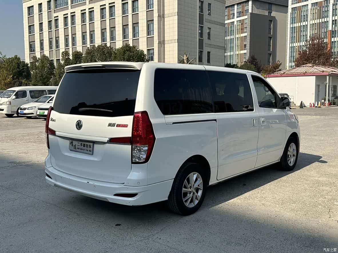 DongFeng 7, 2021 все фото