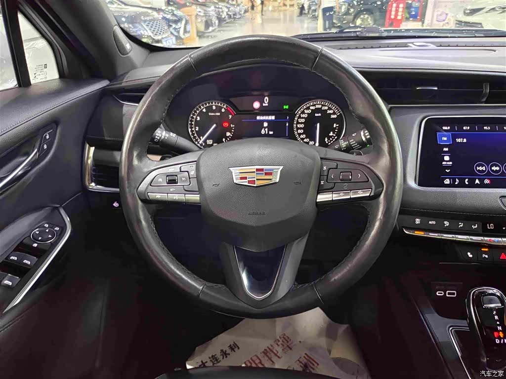 Cadillac XT4, 2020 8