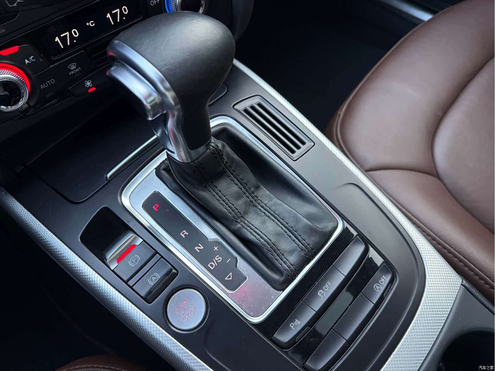 Audi A4L, 2016 21