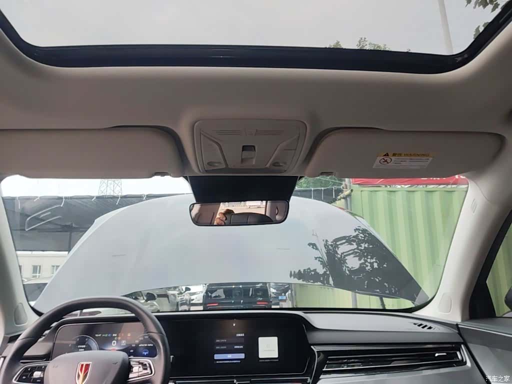 Hongqi HS5, 2023 18