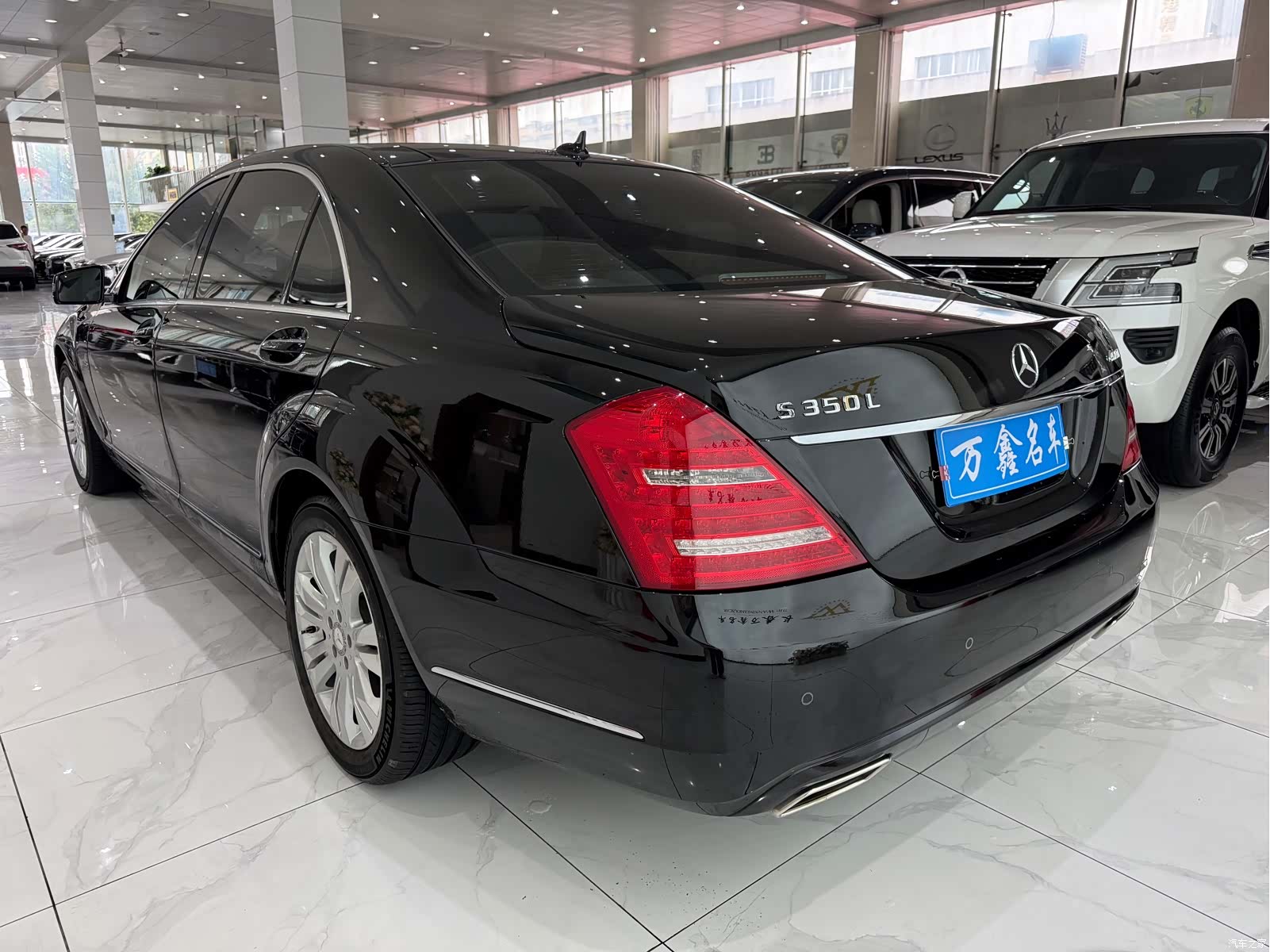 Mercedes-Benz S-Class, 2012 17