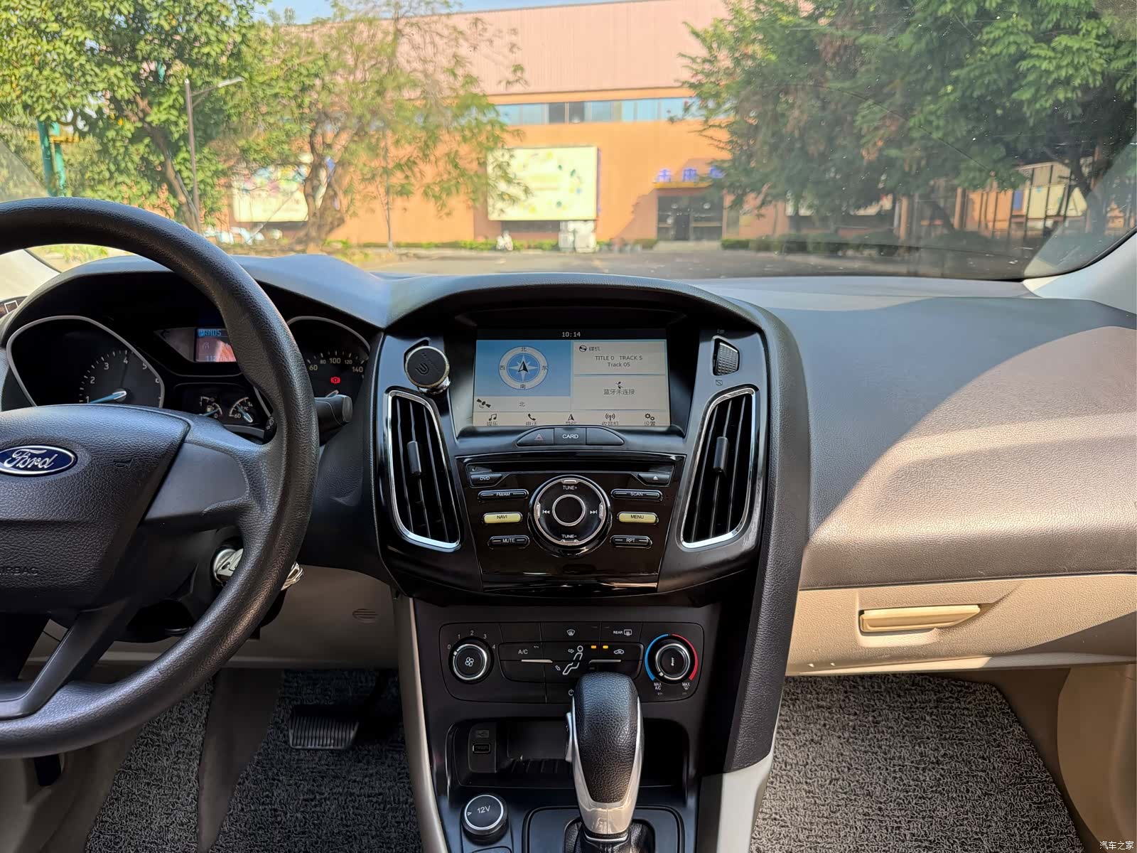 Ford Focus, 2016 13