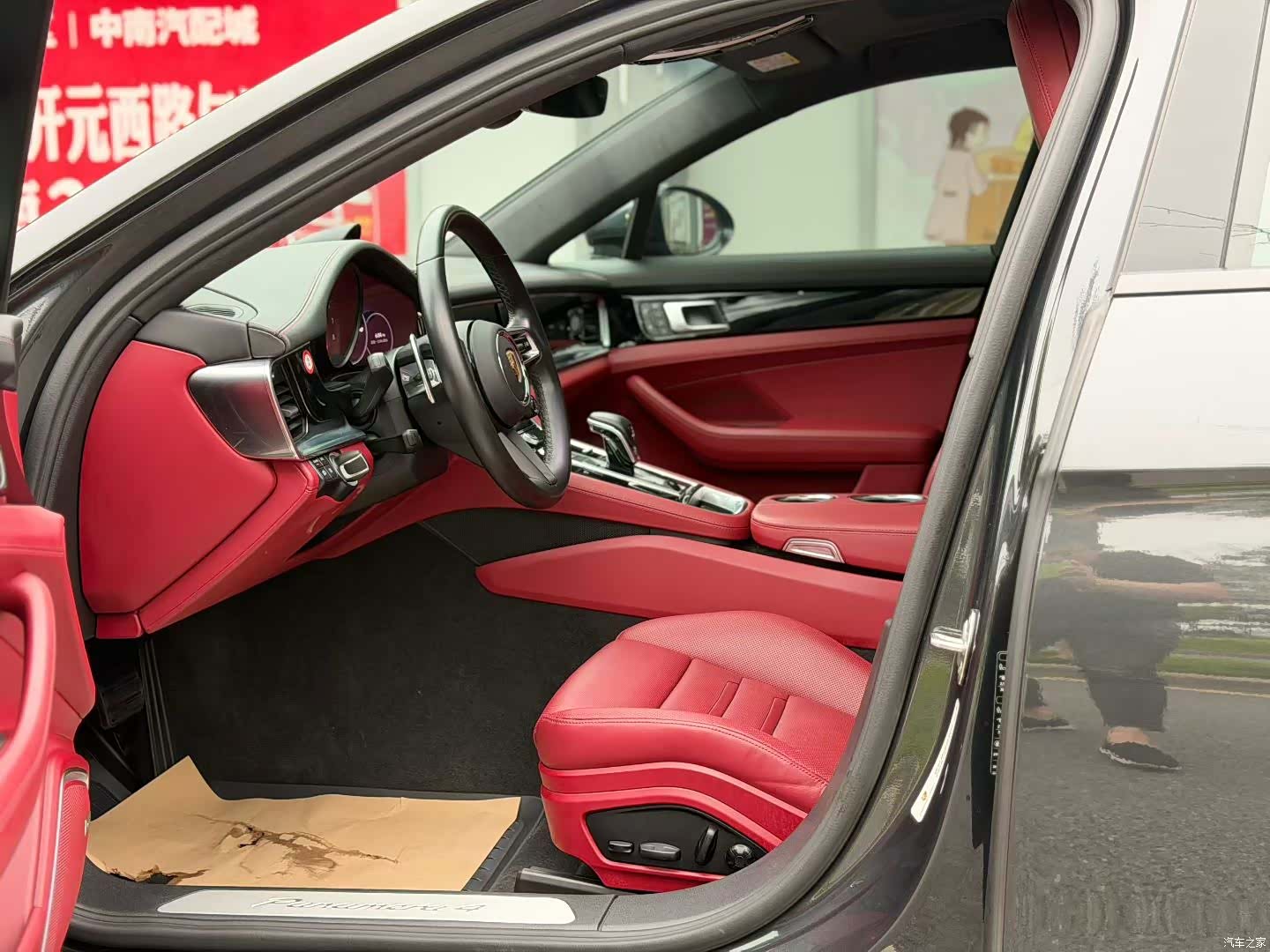Porsche Panamera, 2022 6