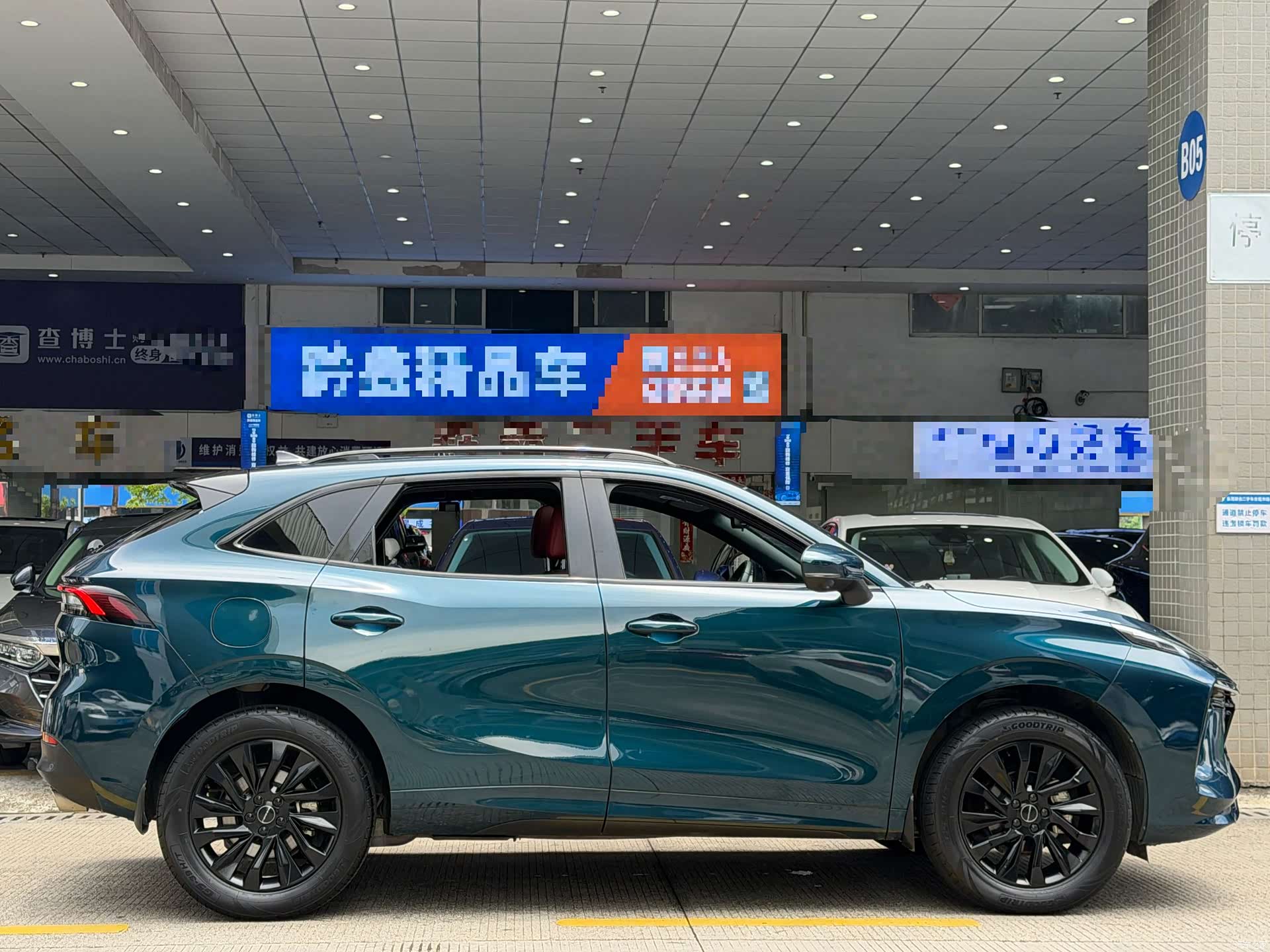 DongFeng T5, 2021 14