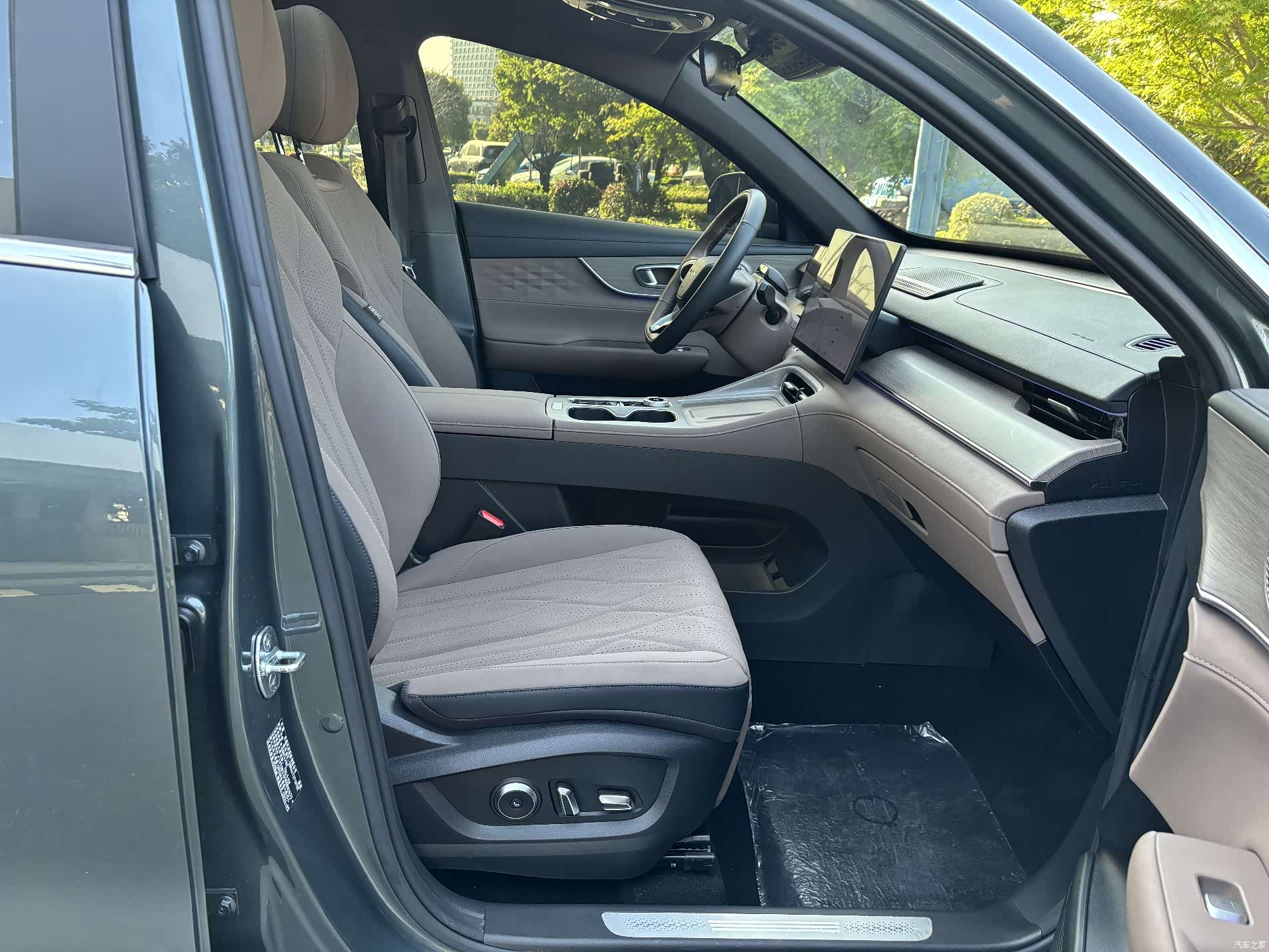 Chery Tiggo 8 Plus, 2024 17