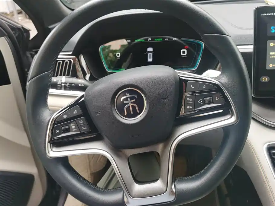 BYD Songjiang BYD Songjiang