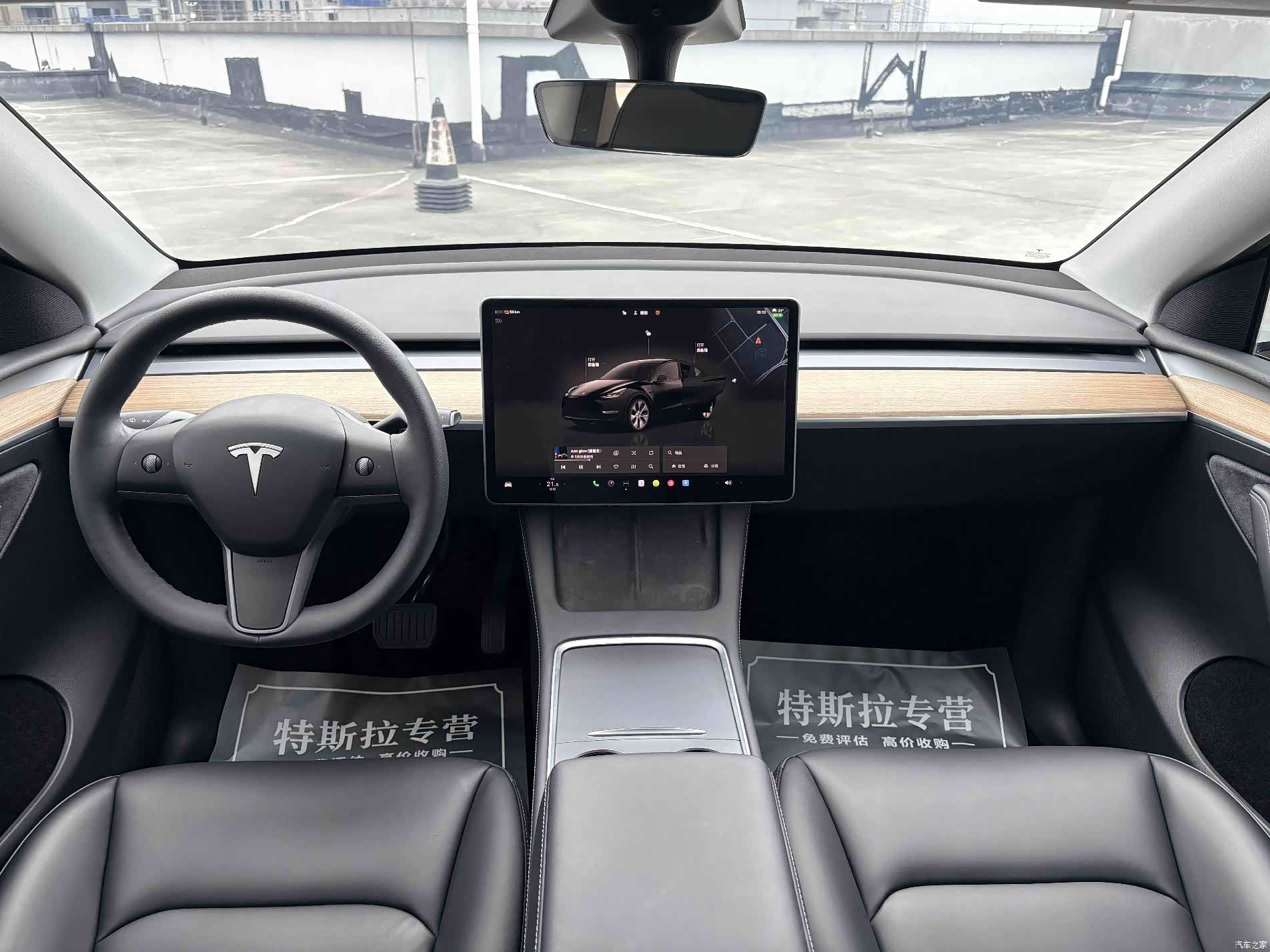 Tesla Model Y, 2022 9