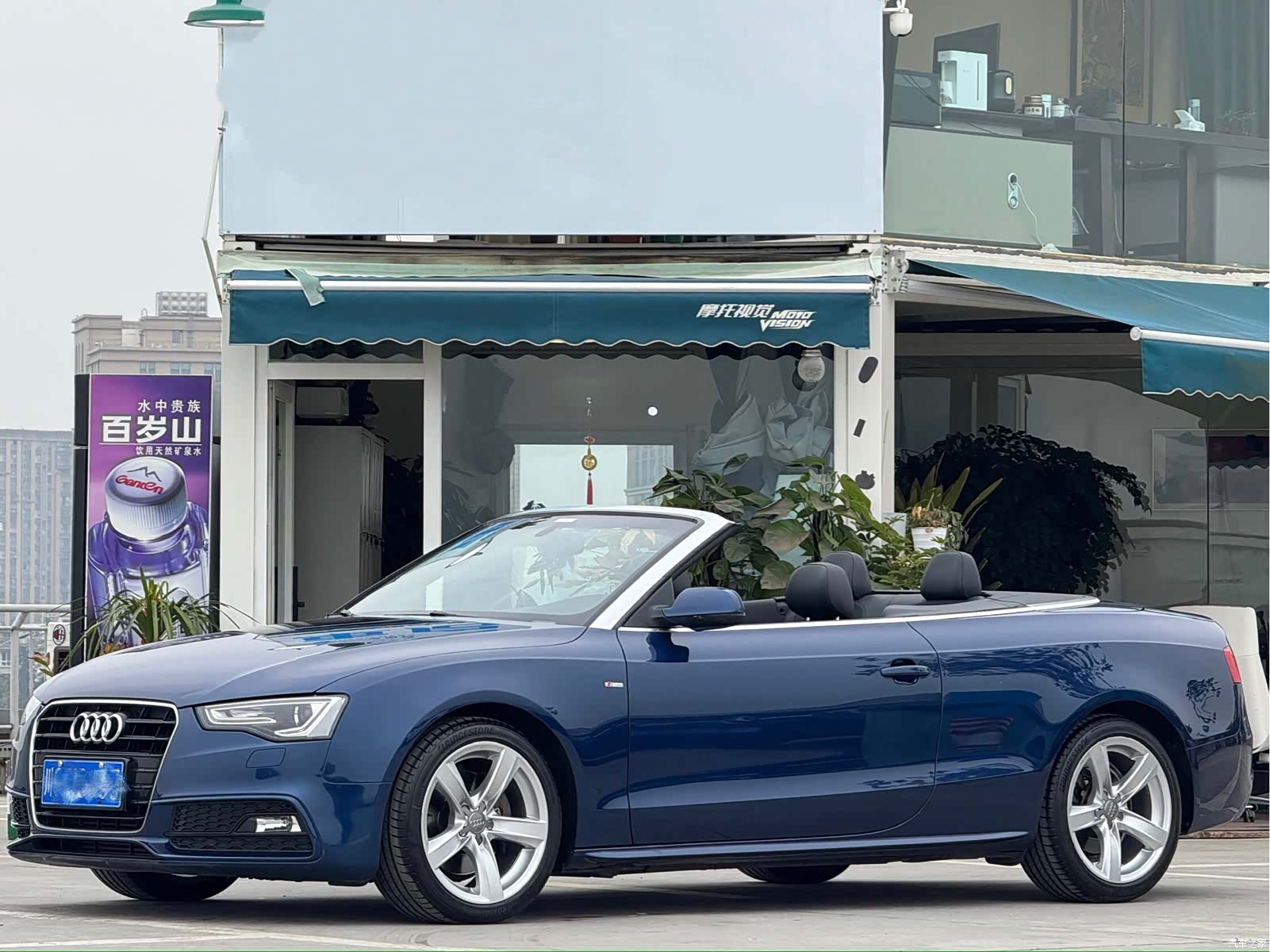 Audi A5, 2015 1
