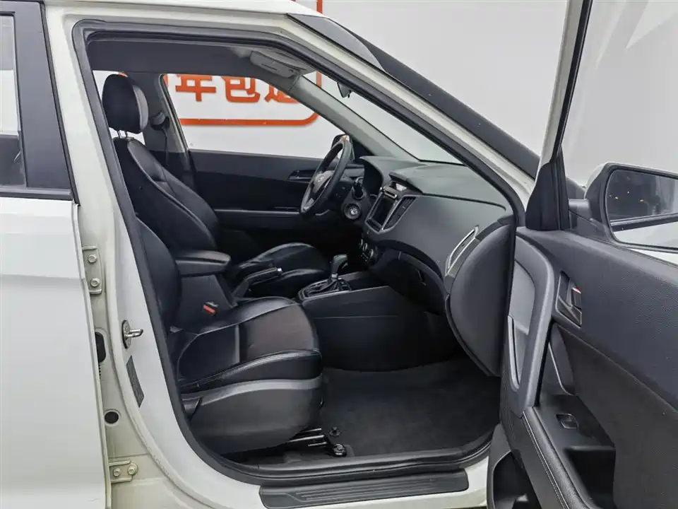 Hyundai Beijing ix25