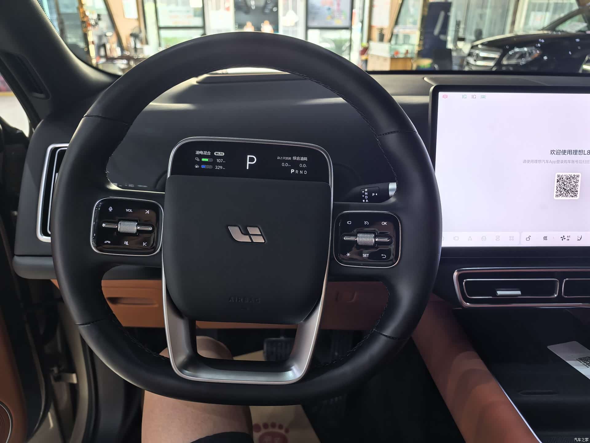 Li Auto L8, 2024 9