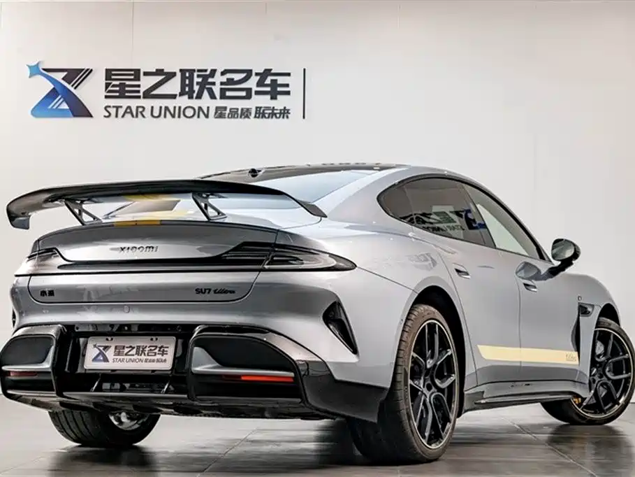 Xiaomi Xiaomi SU7 Ultra