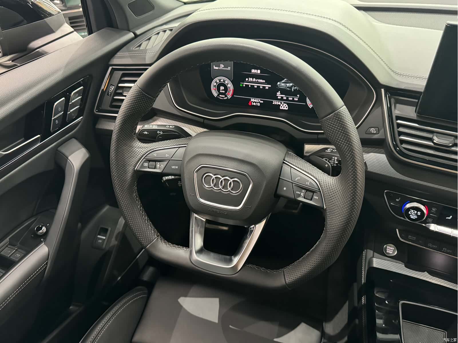 Audi Q5L, 2024 10