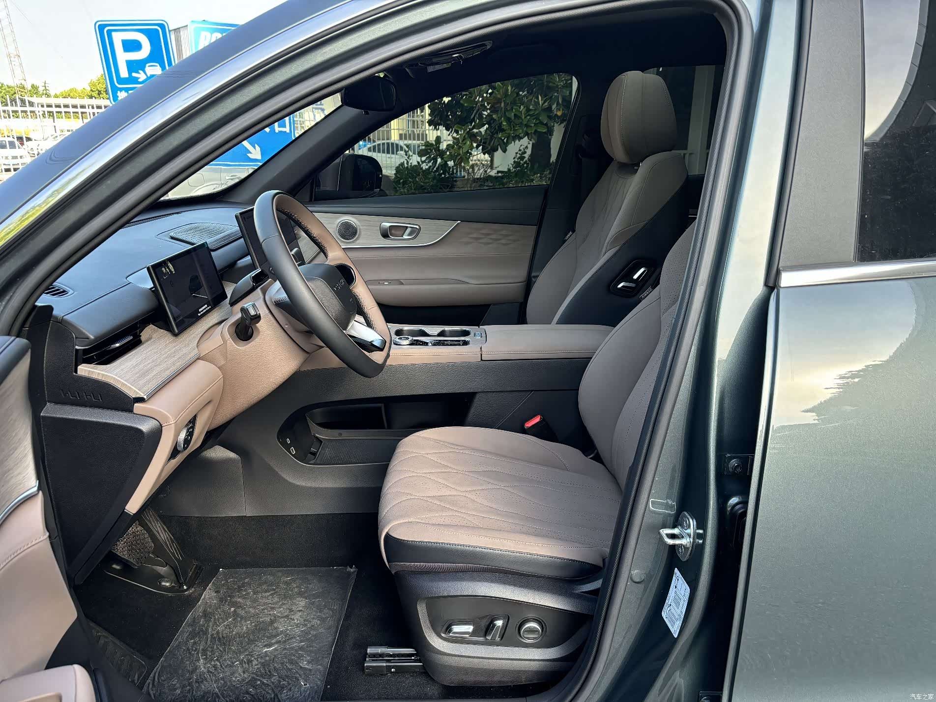 Chery Tiggo 8 Plus, 2024 9