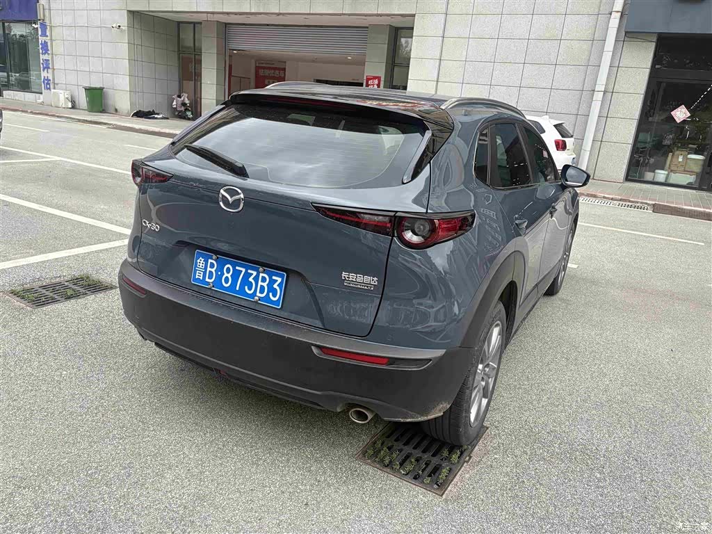 Mazda CX-30, 2022 9