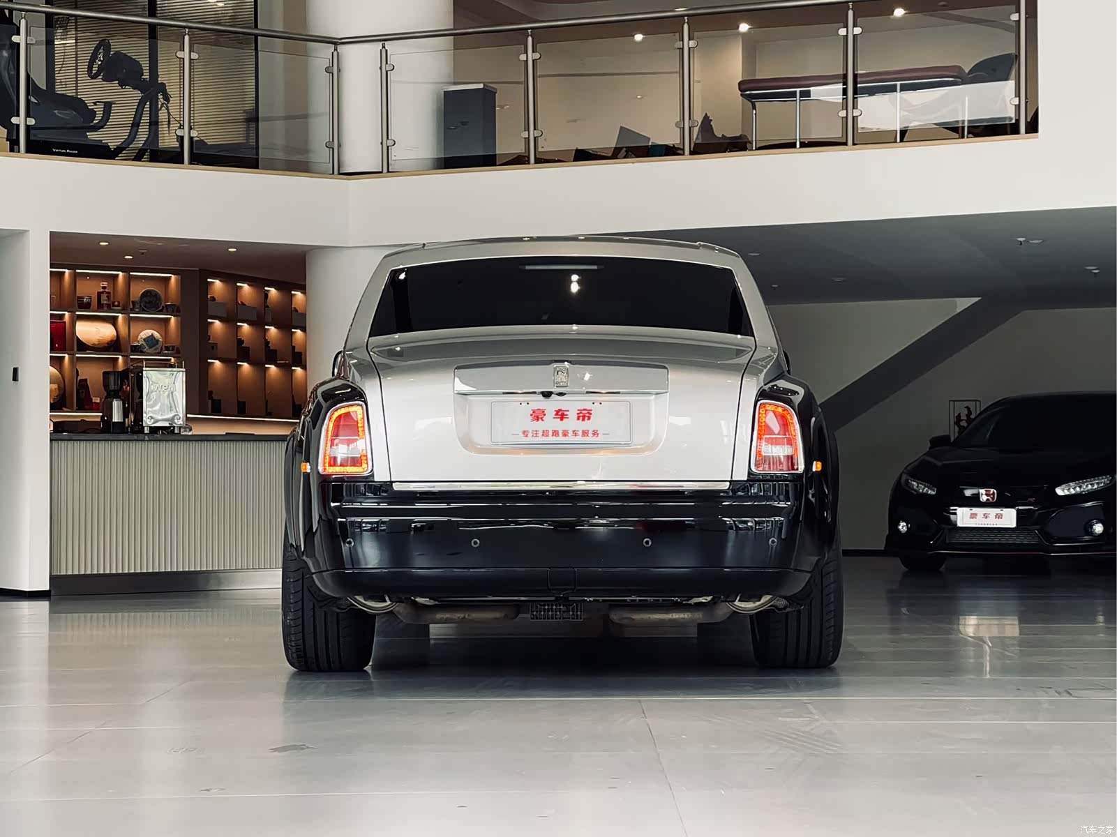 Rolls-Royce Phantom, 2014 17