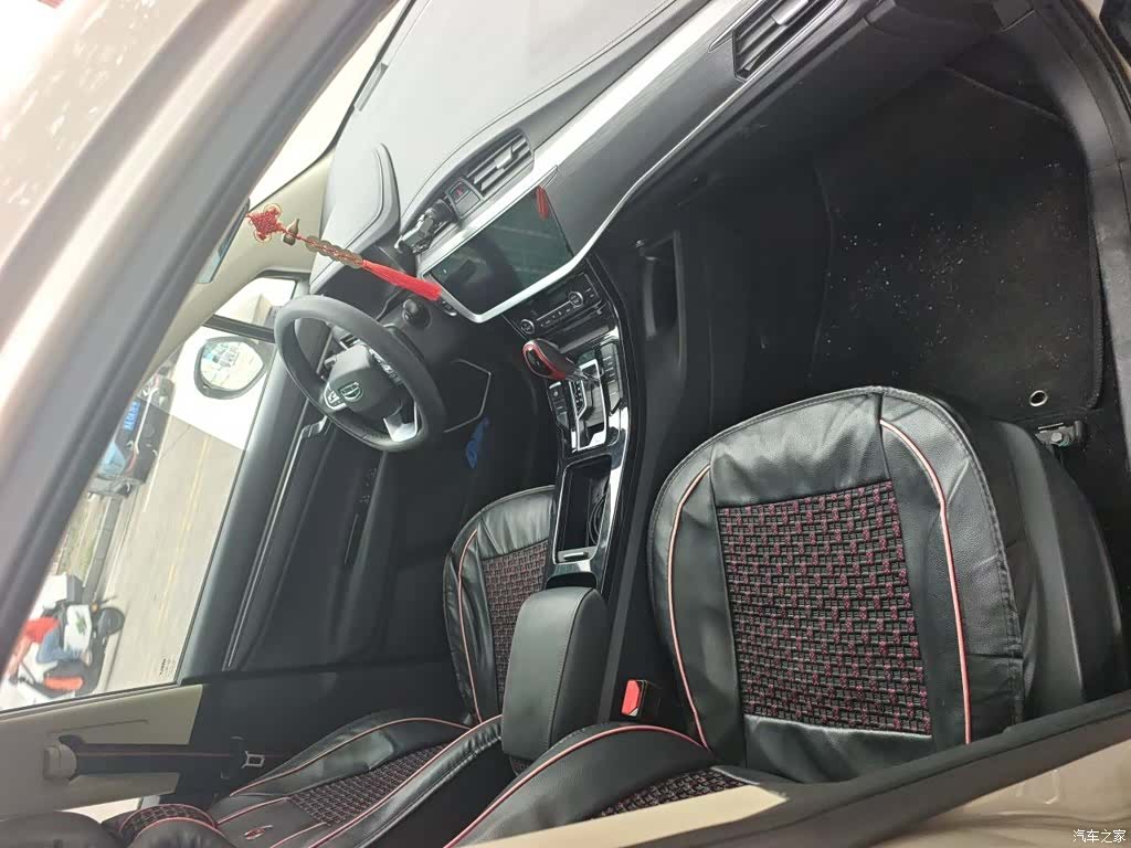 Geely Emgrand, 2020 20