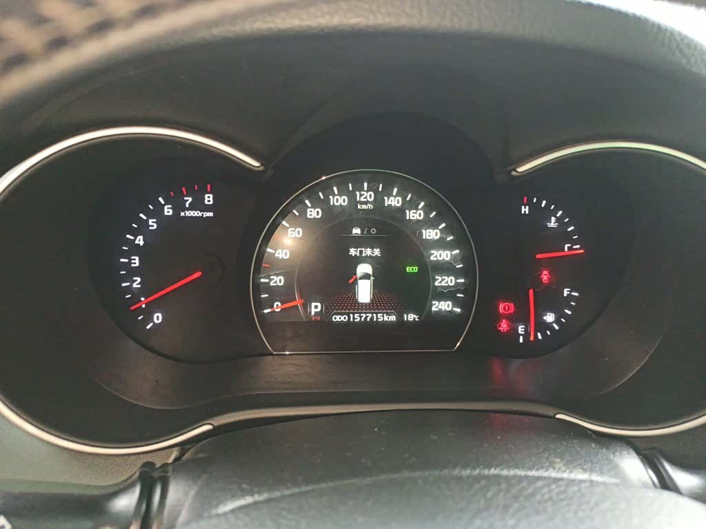Kia 7, 2014 4