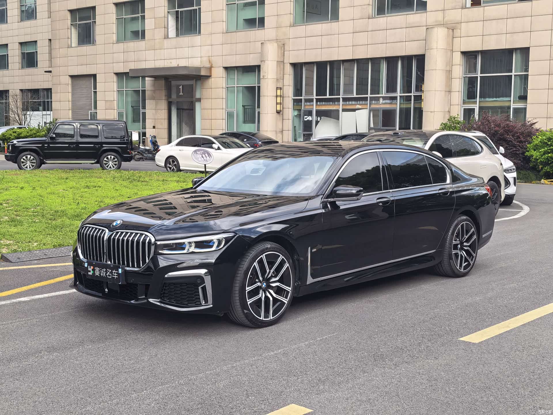 BMW 7 Series