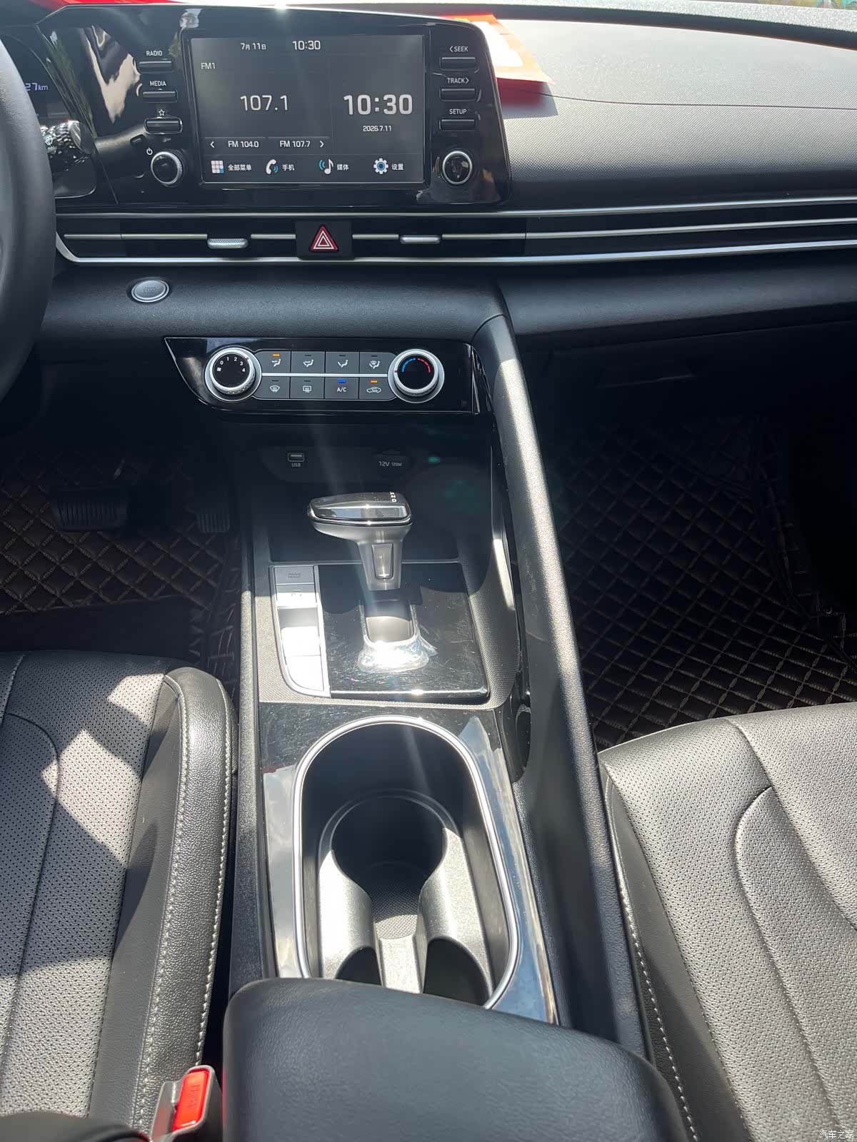 Hyundai Elantra, 2022 15