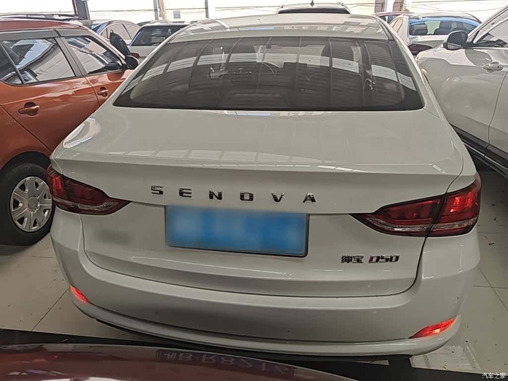 BAIC D50, 2020 6