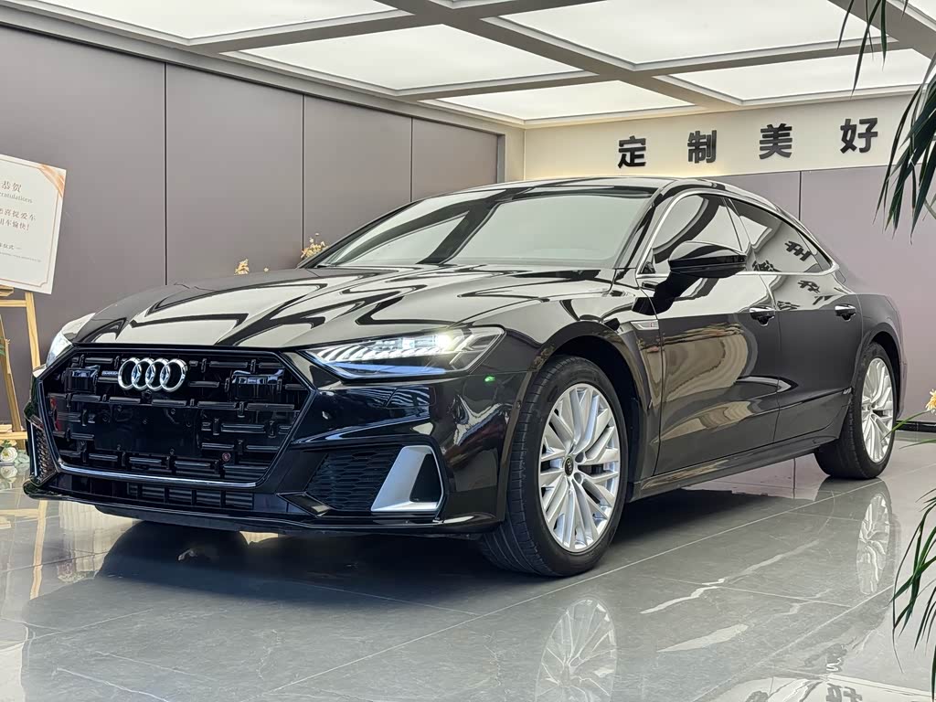 Audi A7L