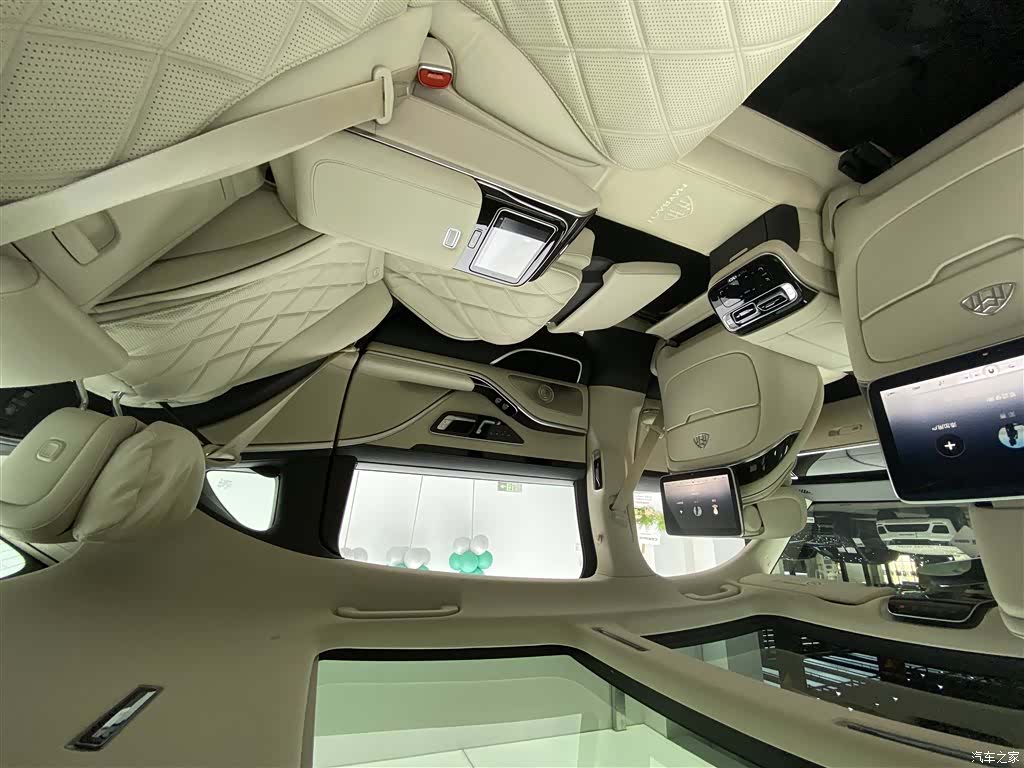 Maybach S-Class, 2022 13