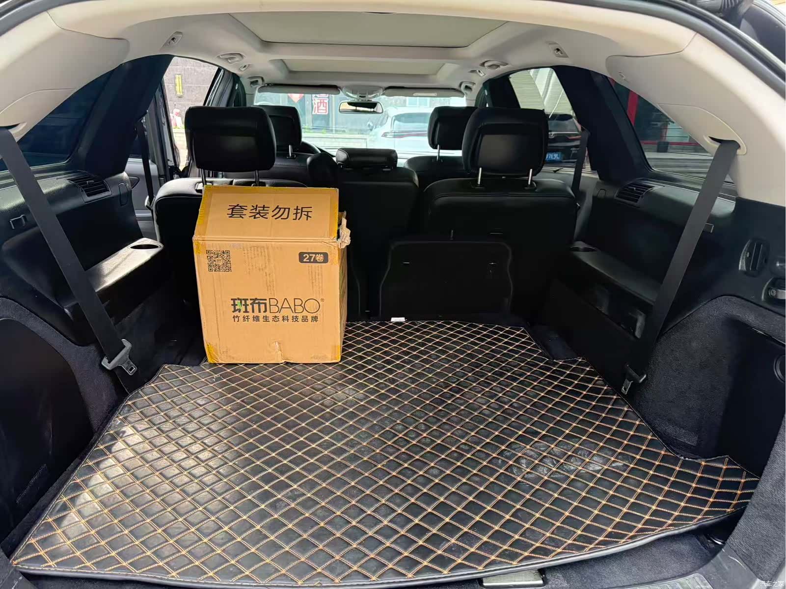 Mercedes-Benz R-Class, 2017 7
