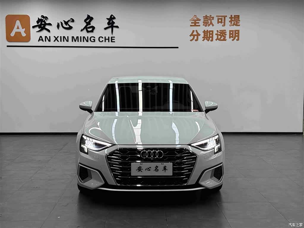 Audi A3, 2022 2