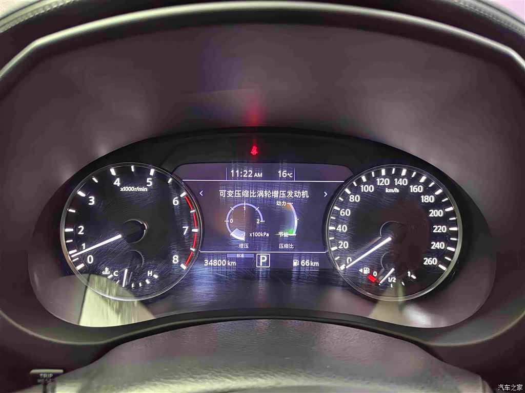 Infiniti QX50, 2023 18