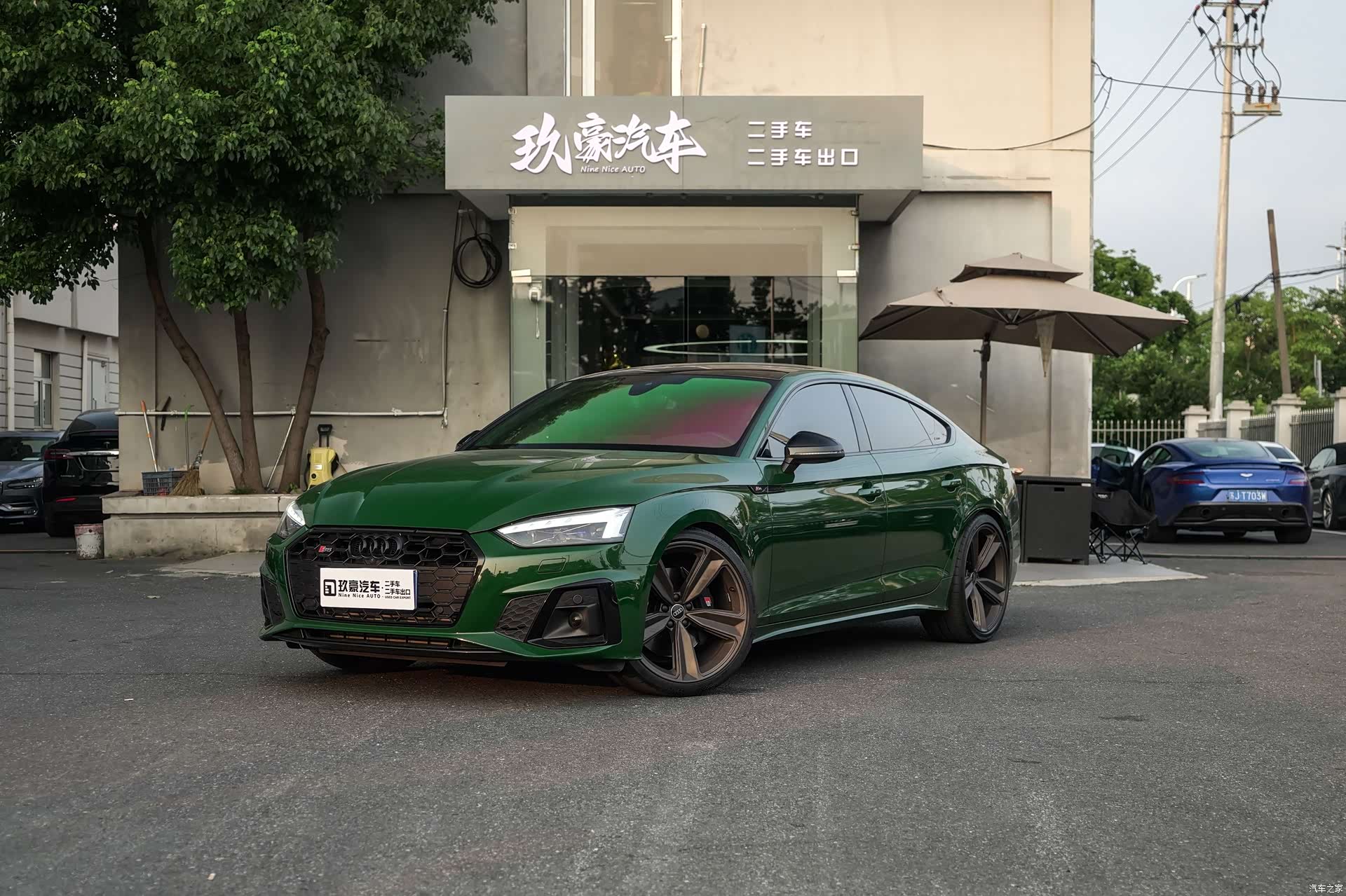 Audi S5, 2023 1