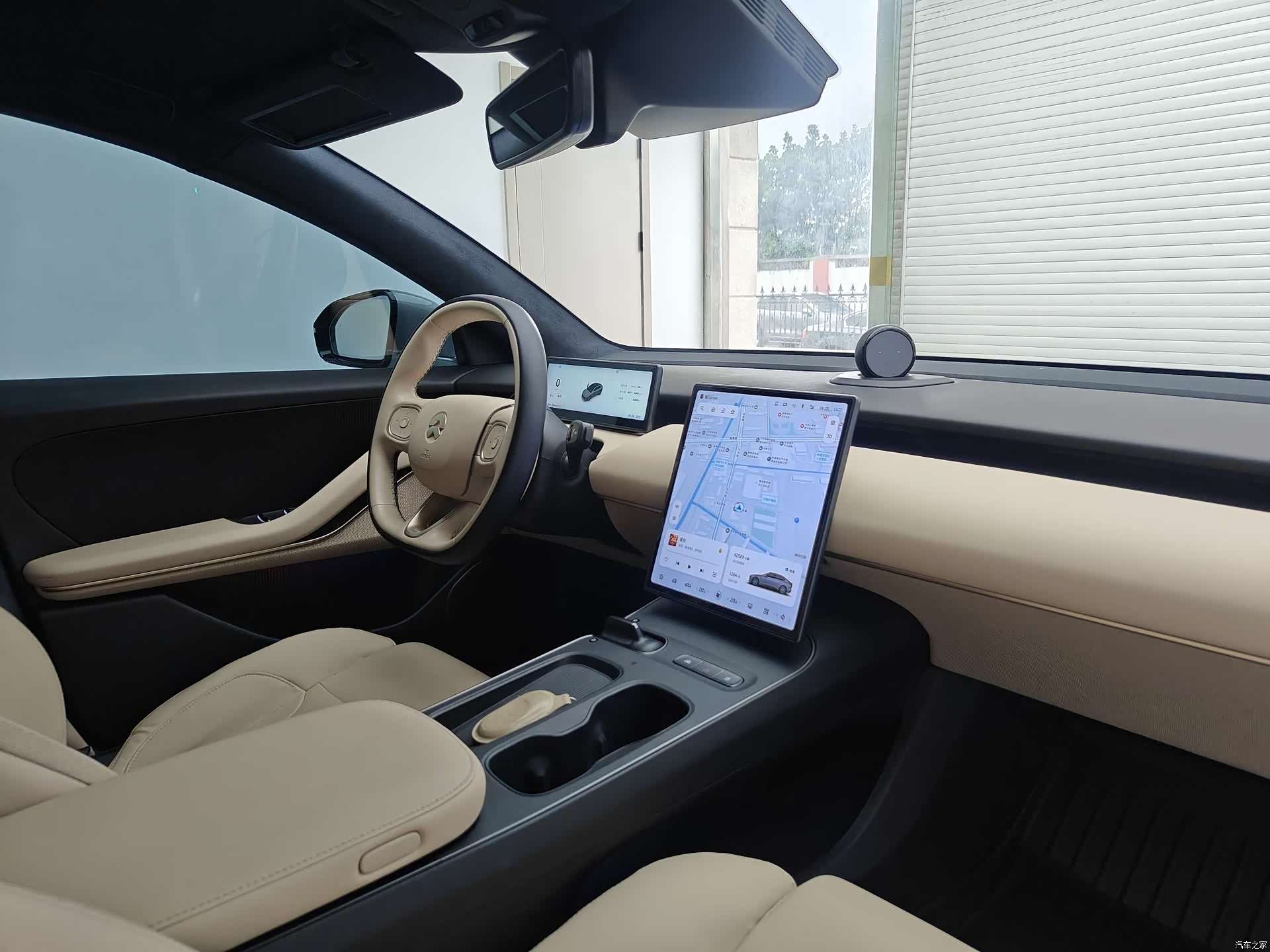 NIO ET5, 2023 14