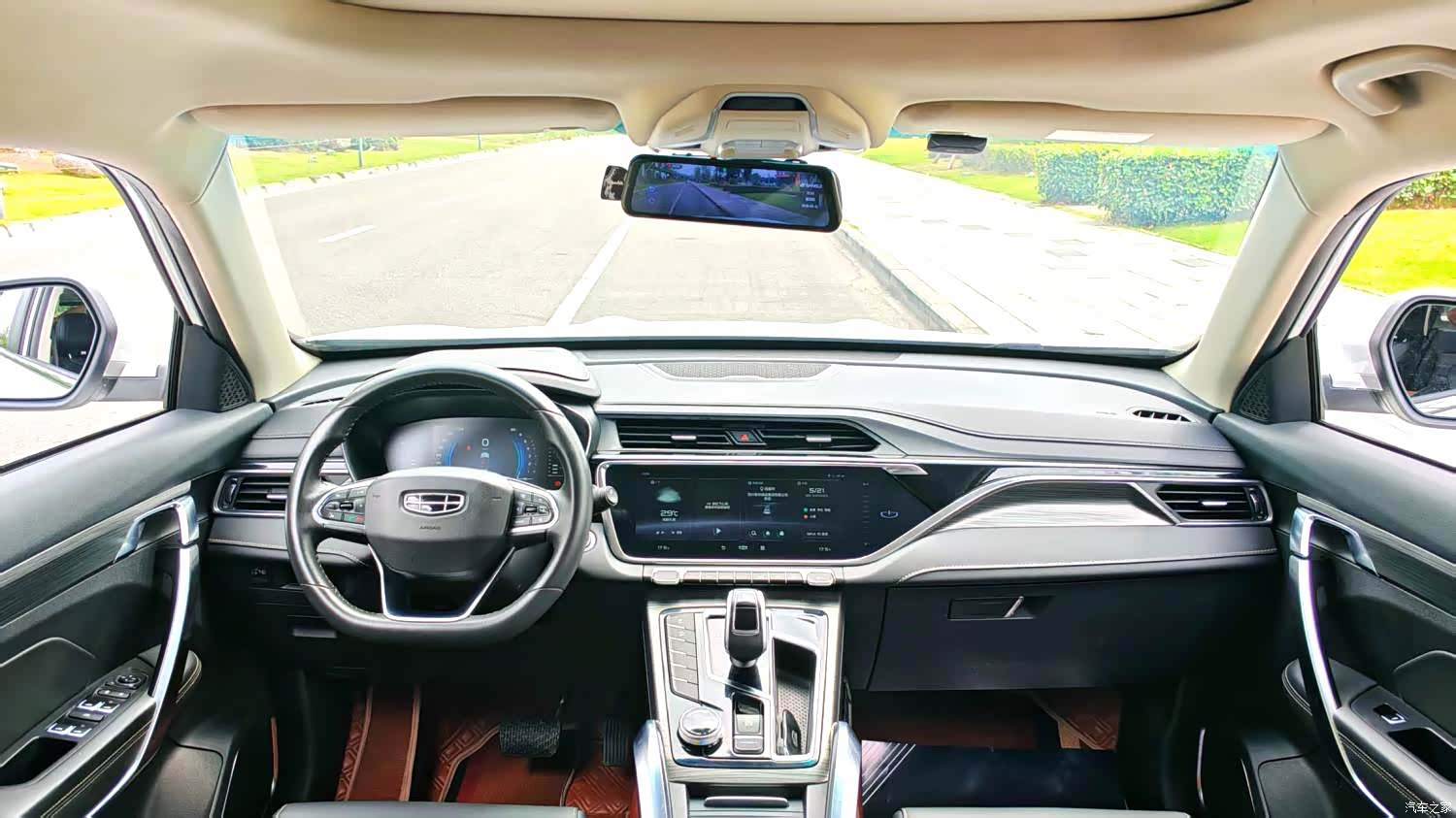 Geely Boyue, 2020 6