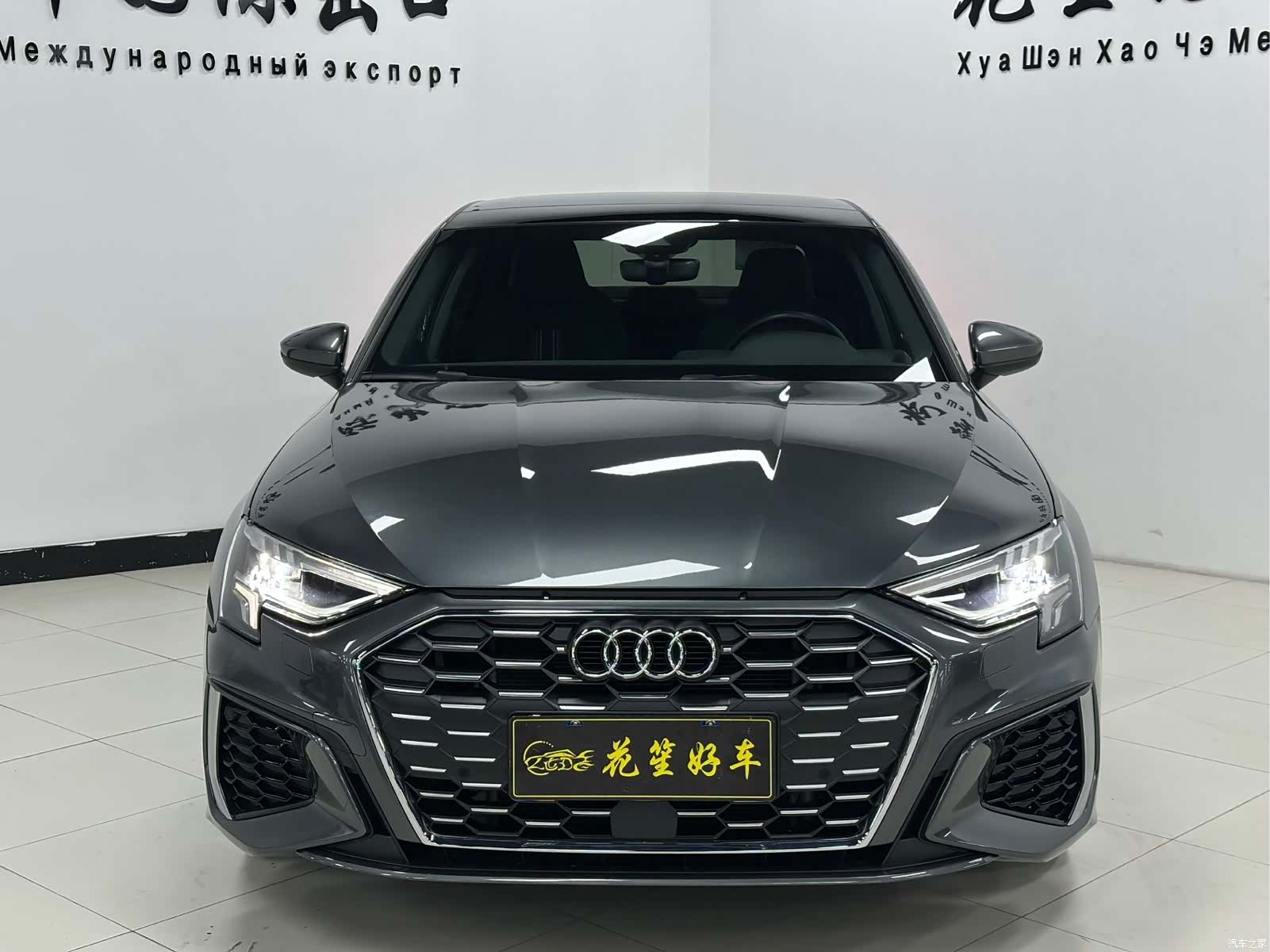 Audi A3, 2023 2