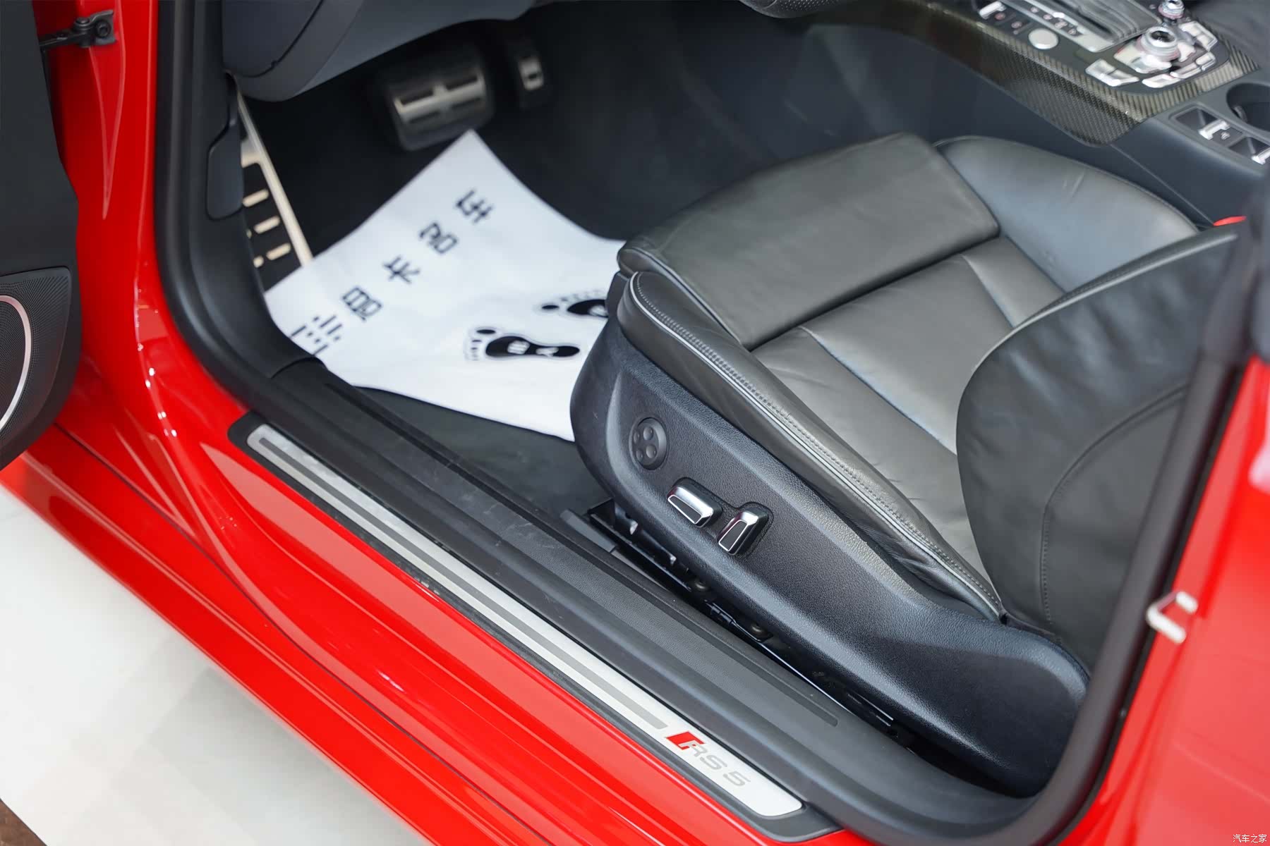 Audi RS, 2016 16