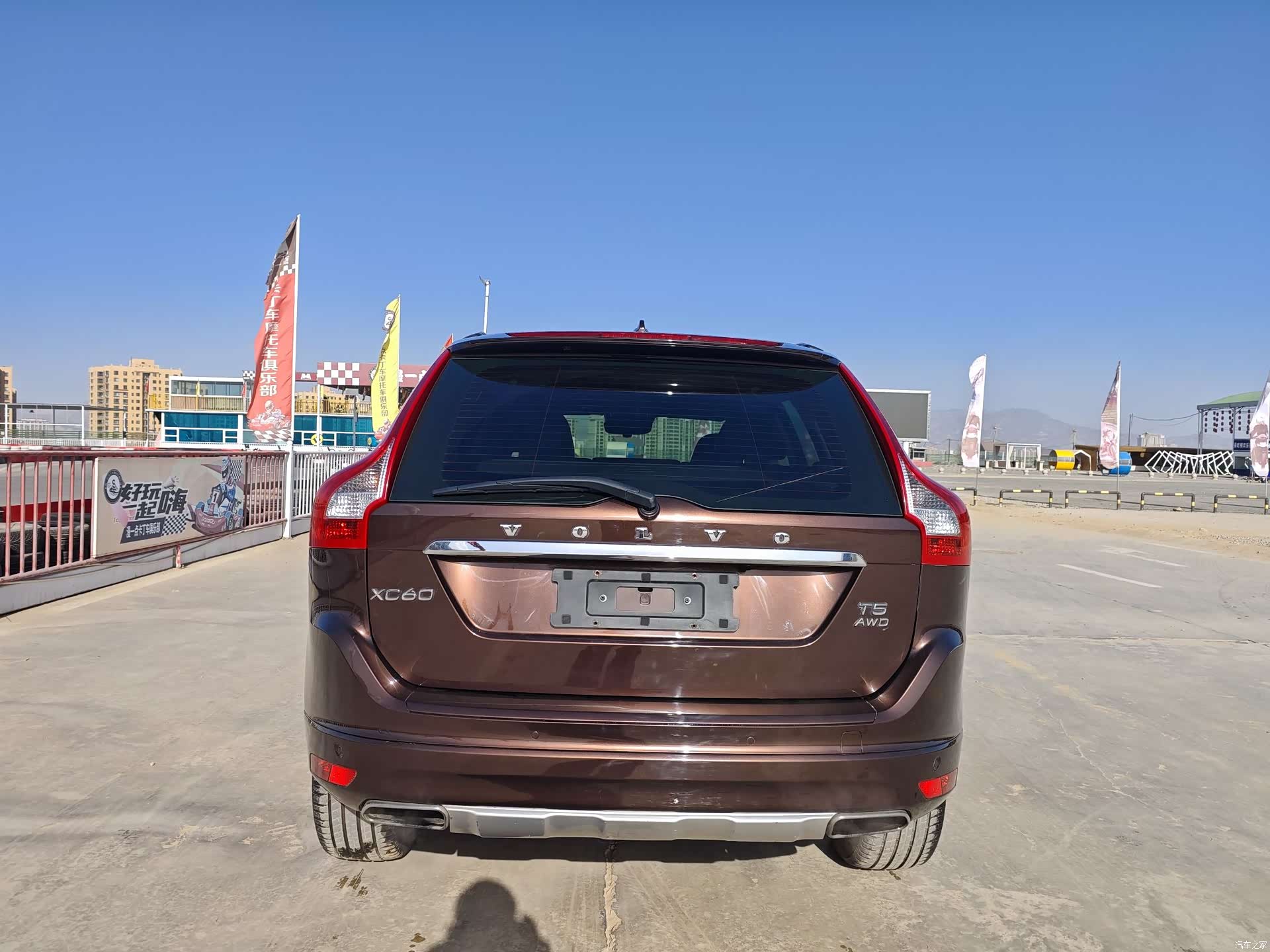 Volvo XC60, 2017 21