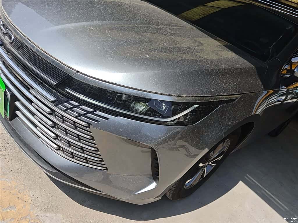 BYD Destroyer 05, 2024 24