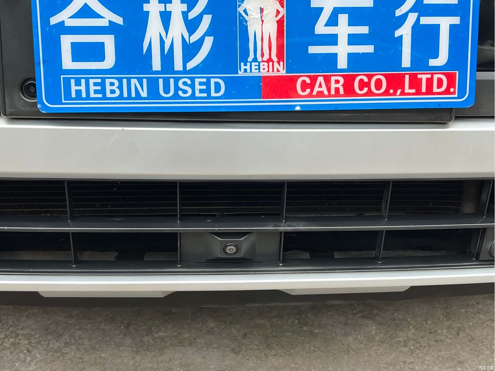 Volkswagen Teramont, 2017 25