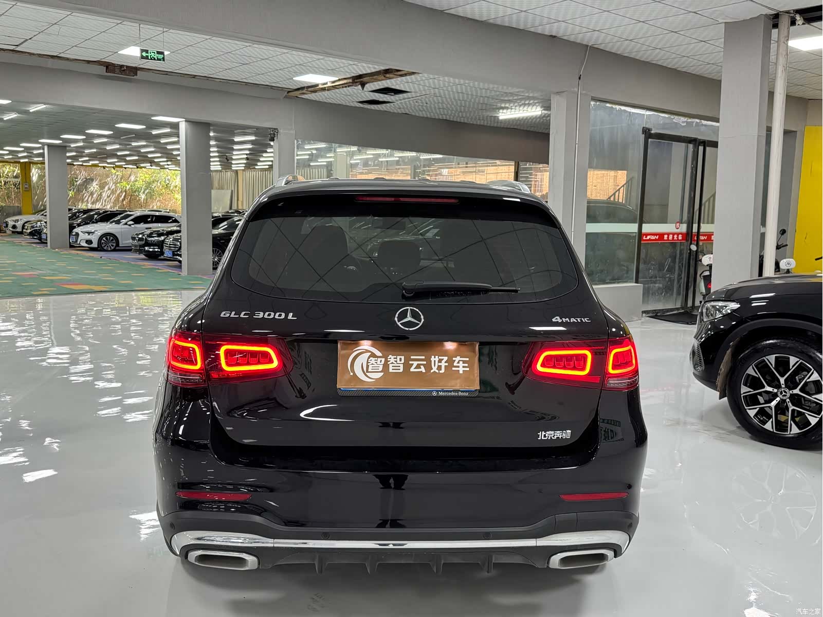 Mercedes-Benz GLC, 2022 8