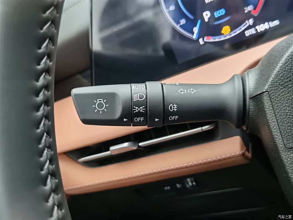 Changan CS75, 2025 21