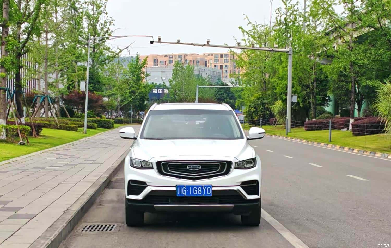 Geely Boyue, 2020 2