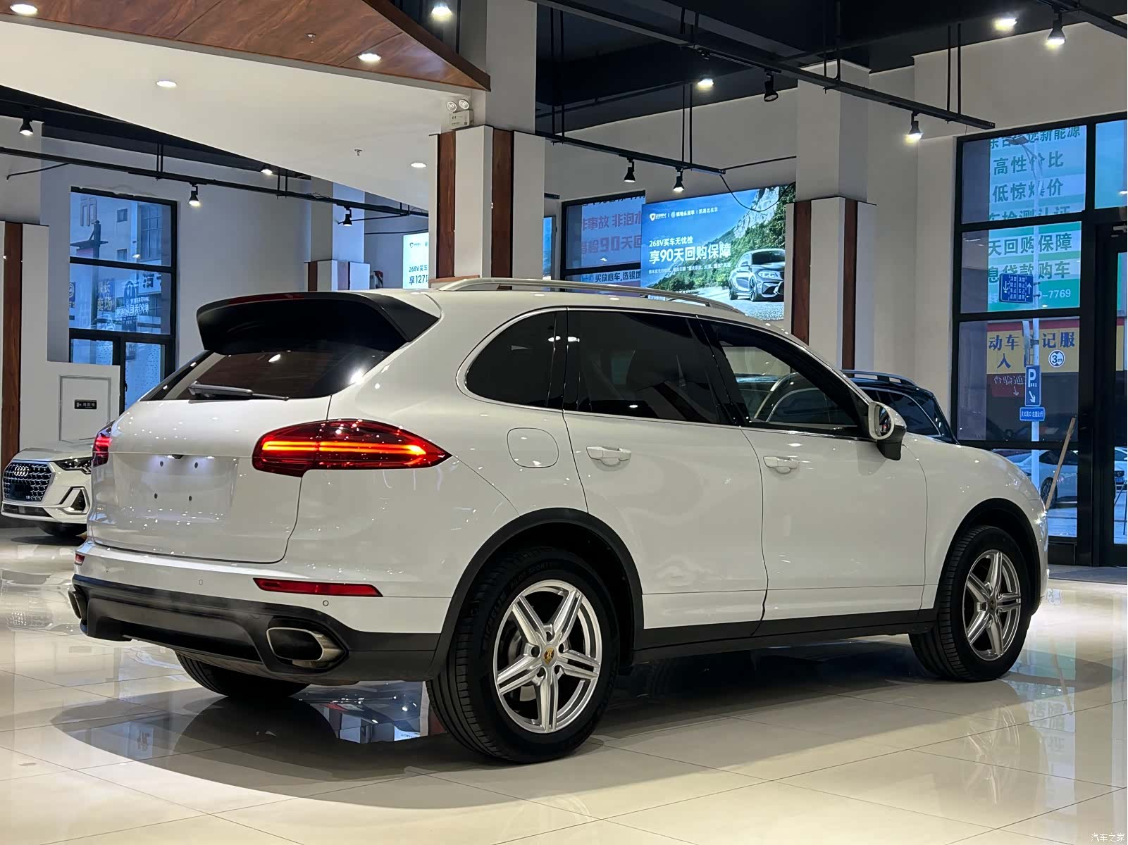 Porsche Cayenne, 2016 28