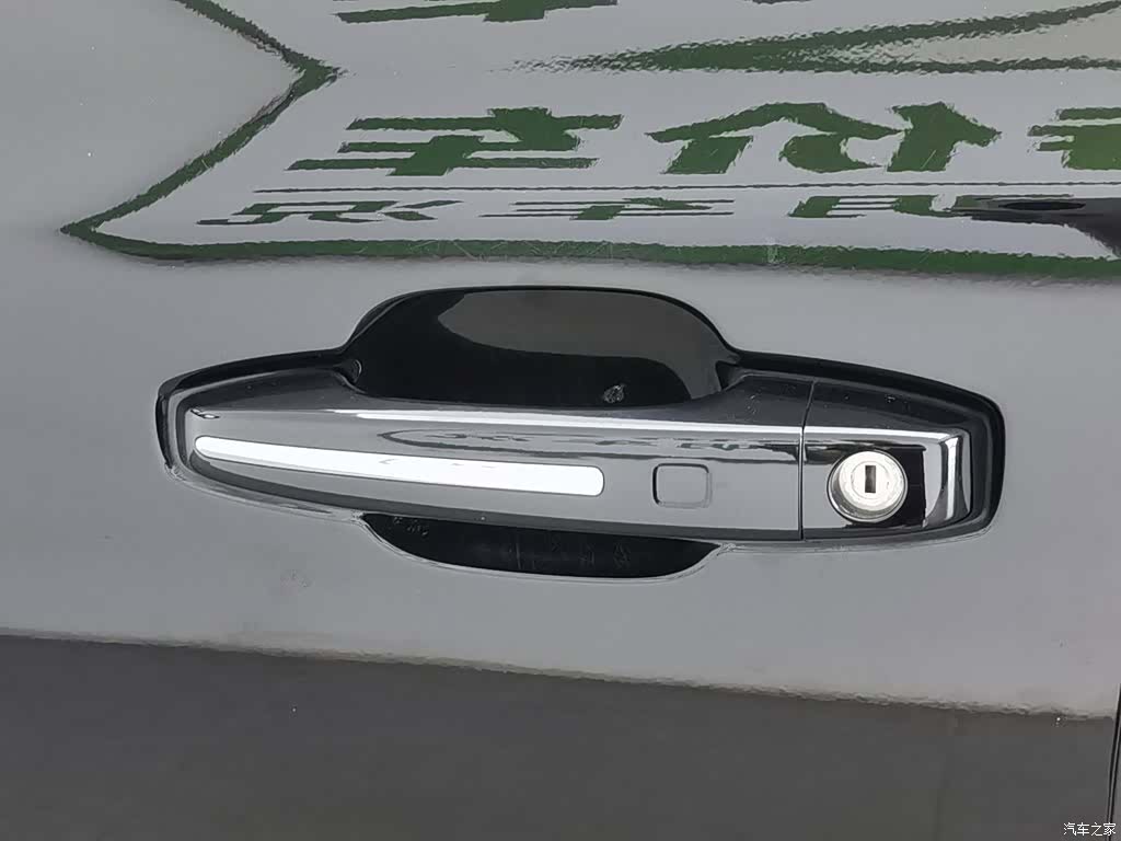 GAC GS7, 2017 18