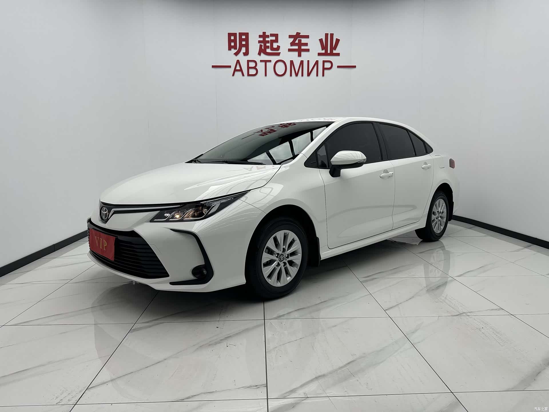 Toyota Corolla, 2023 1