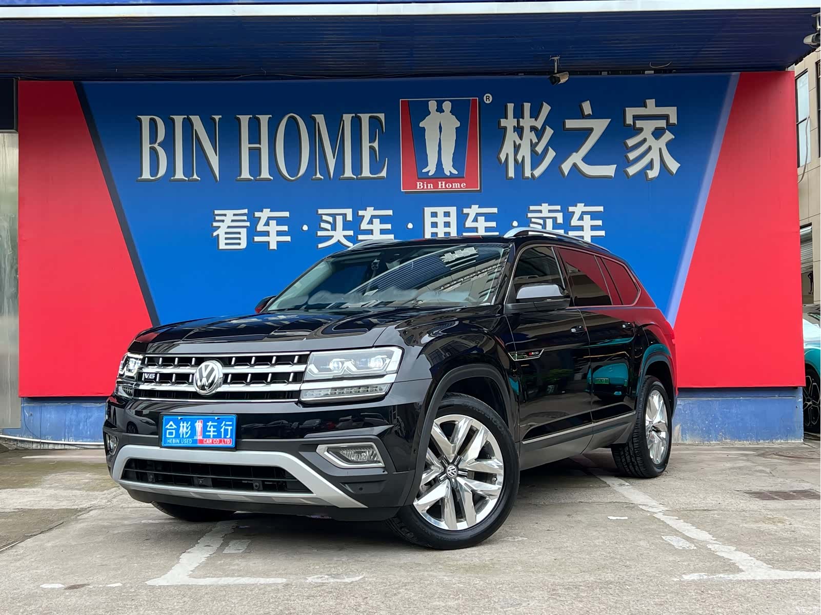Volkswagen Teramont, 2017 1
