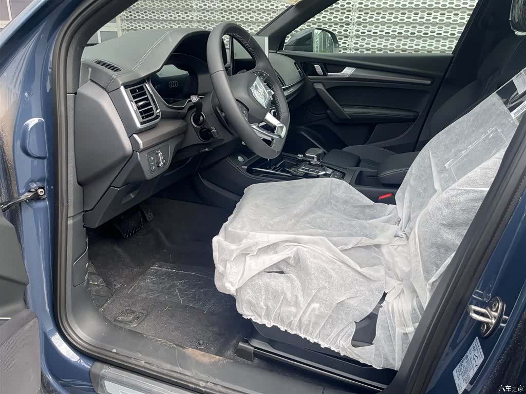 Audi Q5L, 1900 7