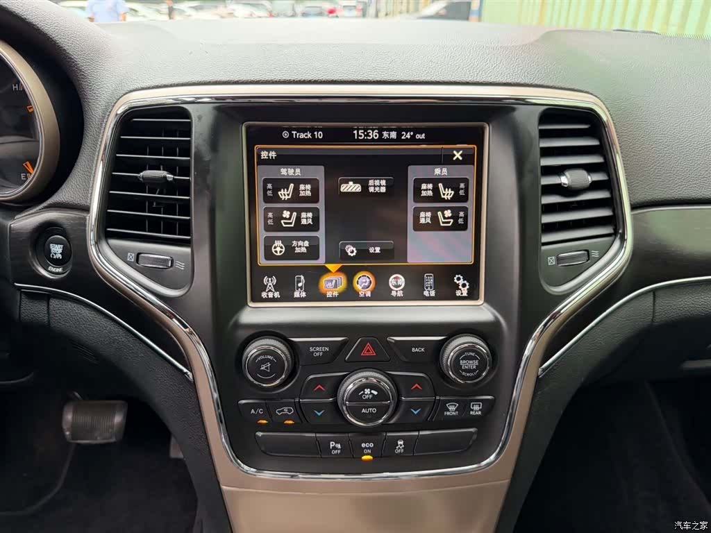 Jeep Grand Cherokee, 2014 6