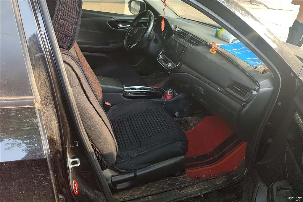 Honda Crider, 2023 8