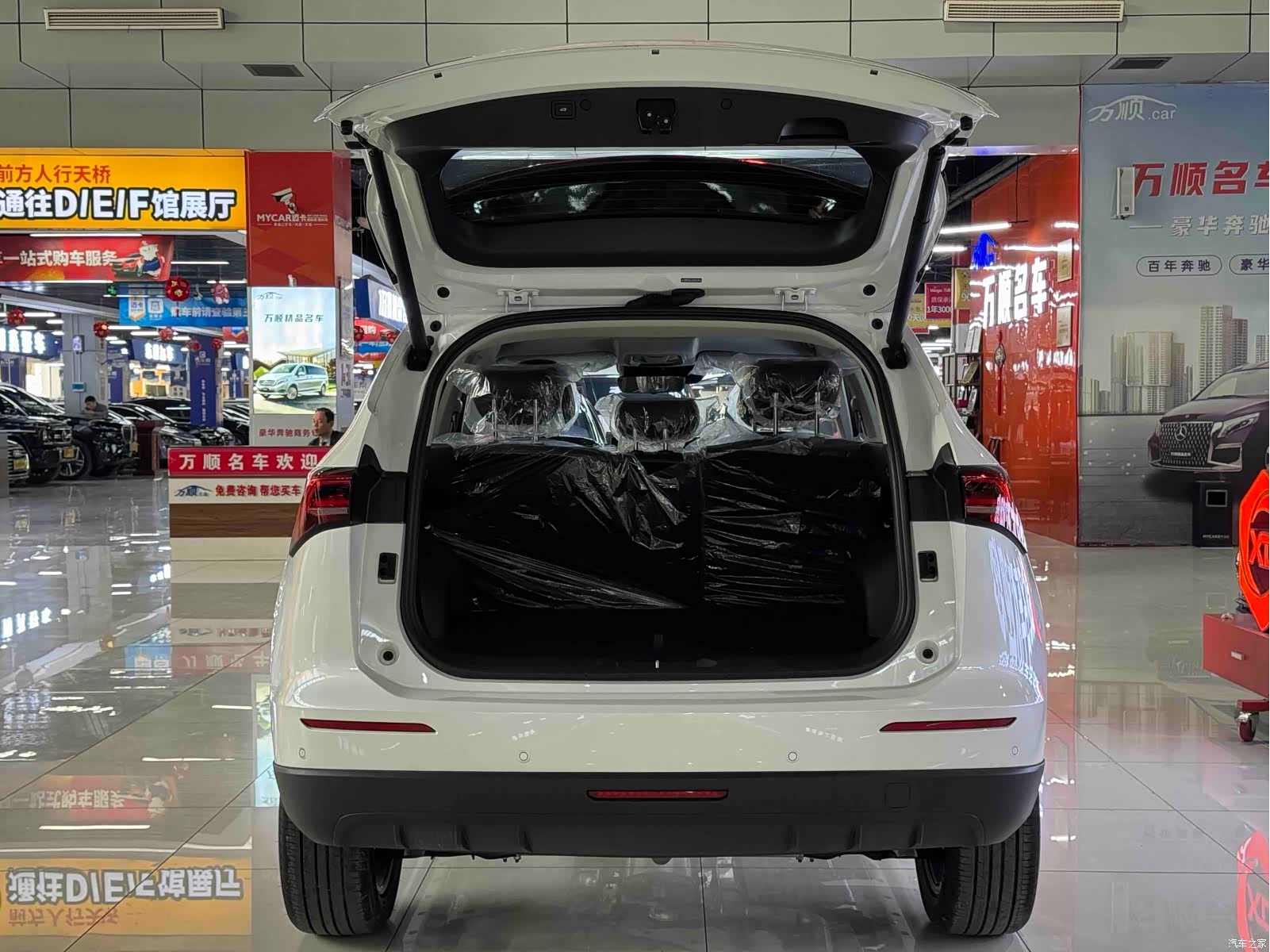 Haval H6, 2026 16