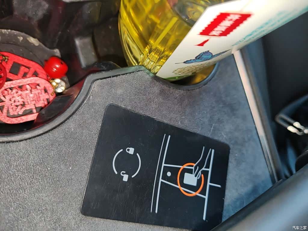 Tesla Model 3, 2021 9