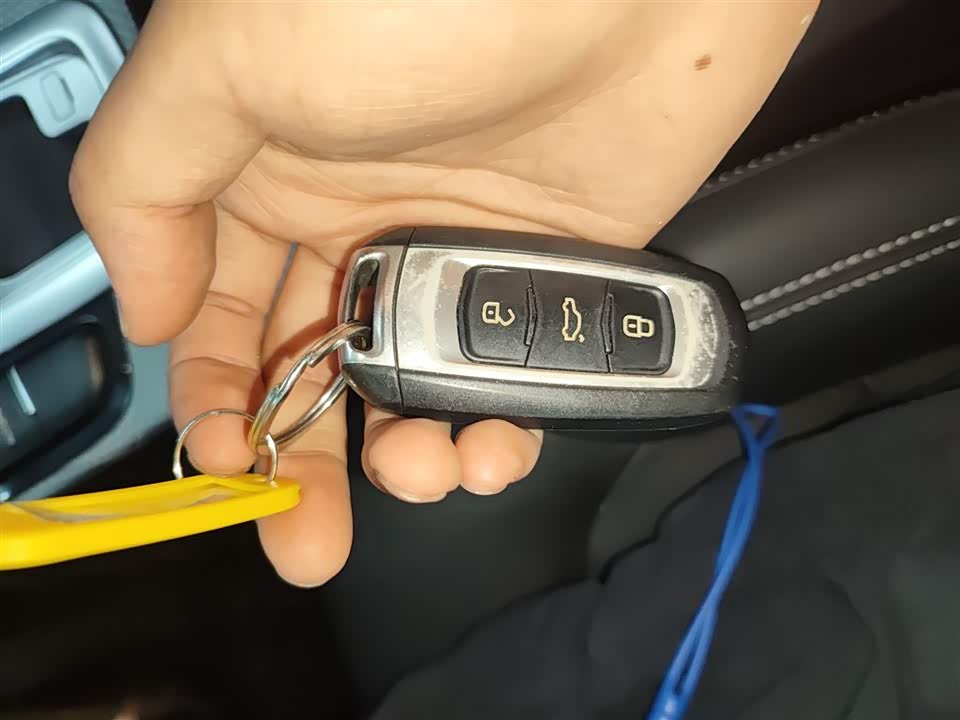 Geely Emgrand GS